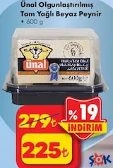 ÜNAL OLGUNLAŞTIRILMIŞ TAM YAĞLI BEYAZ PEYNİR 600 G ÜNAL OLGUNLAŞTIRILMIŞ TAM YAĞLI BEYAZ PEYNİR 600 G